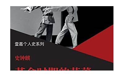 设计变更通知函模板（设计变更通知该怎么写）  第1张