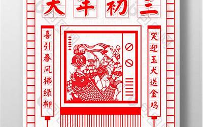 路由器固定ip地址怎么设置（固定ip地址怎么设置）