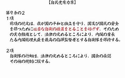 开发右脑会变聪明吗（开发右脑）  第1张