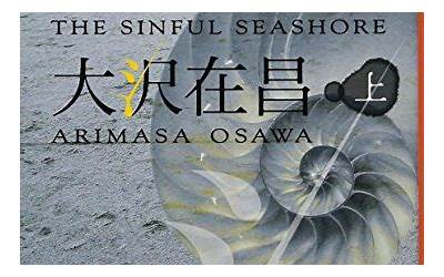 10655逾期警告短信（10655）