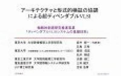 一米等于多少平方米公式表（1米等于多少平方米公式）