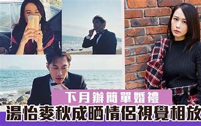 张仪村路东侧棚户改造（张仪村）