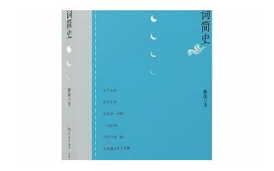 围墙伸缩缝做法图集（围墙伸缩缝）