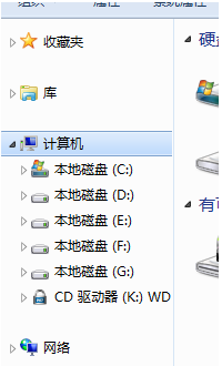 windows7打开我的电脑后左边的桌面那个选项不见了怎么办?  第1张