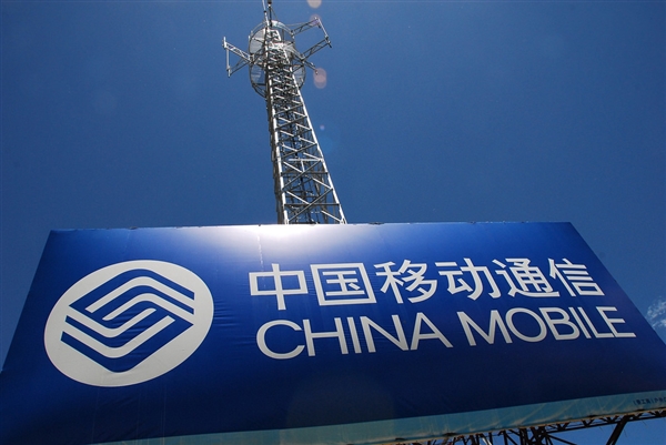 亚运会主火炬21时28分许点燃 开幕式8万人同时畅用手机  第1张