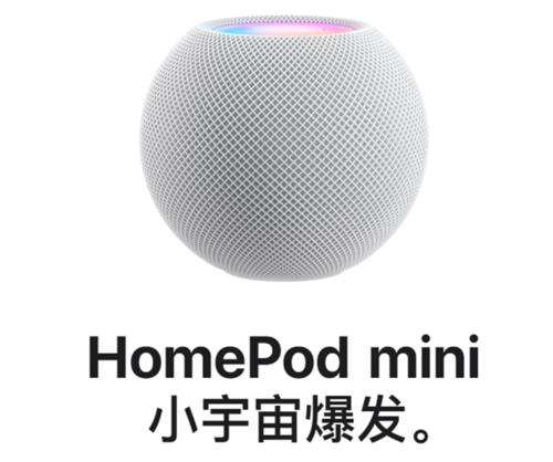 IOS14.4beta1描述文件怎么下载  第2张