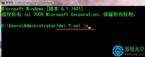 win7网页游戏打不开怎么办  第2张