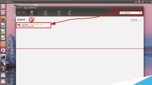 Ubuntu系统中怎么使用SMPlayer播放器?  第3张
