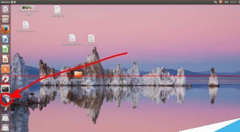 Ubuntu系统中怎么使用SMPlayer播放器?  第5张