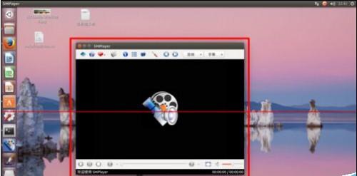 Ubuntu系统中怎么使用SMPlayer播放器?  第6张