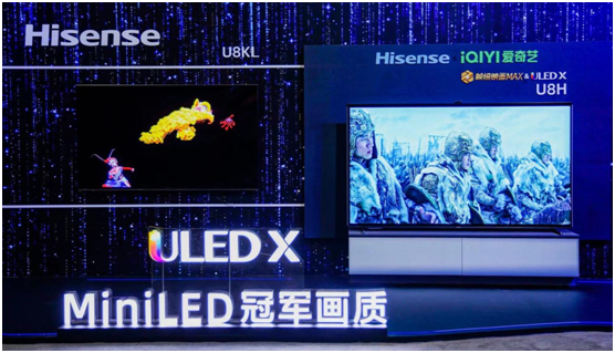 地表最强画质！海信送全球首台4万级分区数电视：110寸在家体验IMAX  第2张