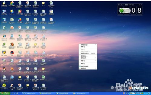 XP系统怎么更改屏幕保护时间  第2张