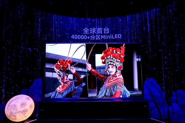 冠军画质来袭！海信电视发布ULED X MiniLED全新阵容  第2张