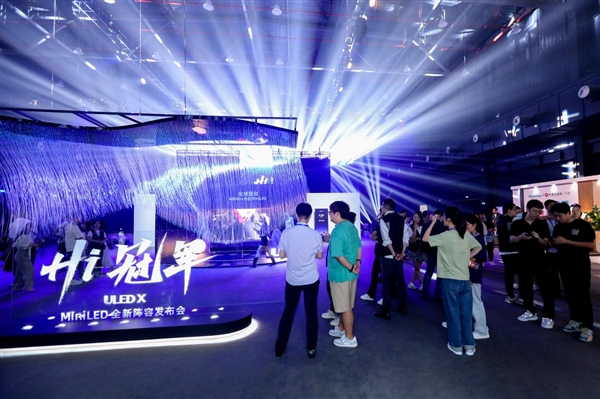 110英寸海信UX发布：4万分区、10000尼特 史上最强MiniLED电视  第3张