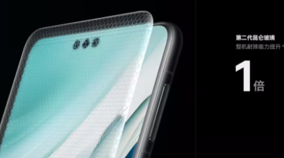 华为mate60pro+配置介绍(华为mate60pro配置参数表)