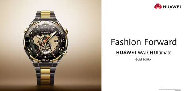 华为非凡大师手表功能(华为非凡大师手表功能怎么用)