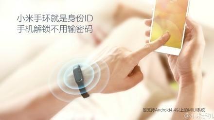 小米手环怎么样?79元的小米手环值得购买吗  第4张
