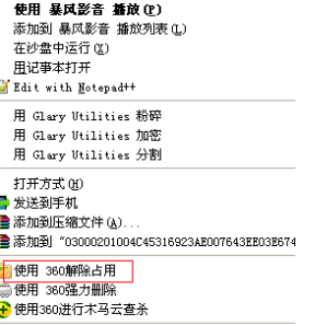 删除内存卡文件的一些必须知道的技巧