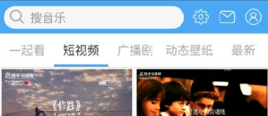 轻音社没有相关歌单原因(轻音社没有相关歌单原因是什么)  第3张