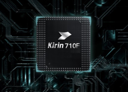 kirin710相当于骁龙多少详情(kirin710是骁龙多少)  第2张