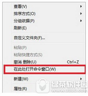 小米平板2刷机出现bootloader error code03怎么办  第4张