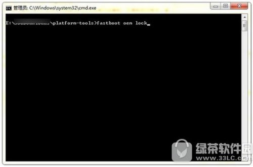 小米平板2刷机出现bootloader error code03怎么办  第5张
