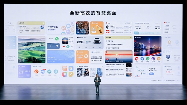 Magic UI6.0适配机型  第3张