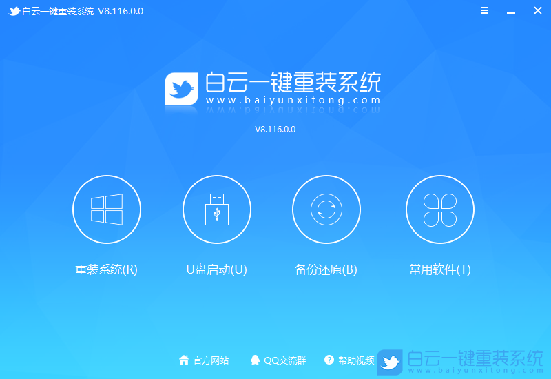 意外断电导致电脑蓝屏无法开机怎么办(意外断电导致电脑蓝屏无法开机怎么办啊) 第13张 意外断电导致电脑蓝屏无法开机怎么办(意外断电导致电脑蓝屏无法开机怎么办啊) 第13张