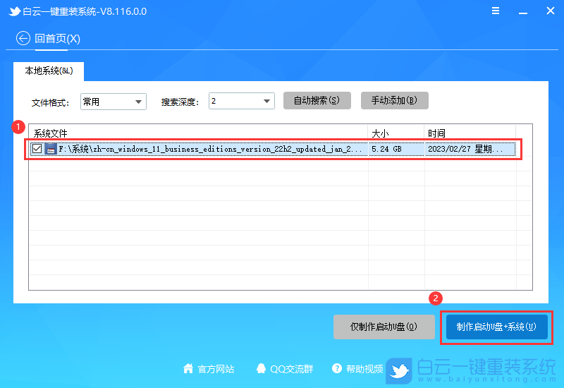 意外断电导致电脑蓝屏无法开机怎么办(意外断电导致电脑蓝屏无法开机怎么办啊) 第17张 意外断电导致电脑蓝屏无法开机怎么办(意外断电导致电脑蓝屏无法开机怎么办啊) 第17张