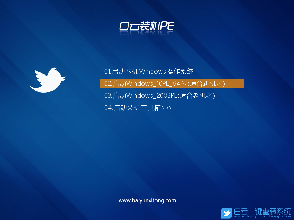 意外断电导致电脑蓝屏无法开机怎么办(意外断电导致电脑蓝屏无法开机怎么办啊) 第22张 意外断电导致电脑蓝屏无法开机怎么办(意外断电导致电脑蓝屏无法开机怎么办啊) 第22张