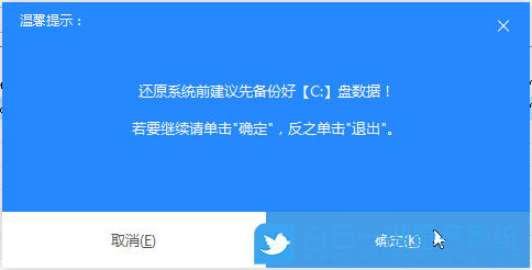 意外断电导致电脑蓝屏无法开机怎么办(意外断电导致电脑蓝屏无法开机怎么办啊) 第26张 意外断电导致电脑蓝屏无法开机怎么办(意外断电导致电脑蓝屏无法开机怎么办啊) 第26张