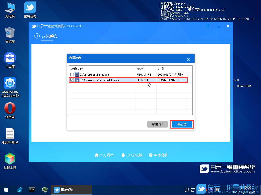 意外断电导致电脑蓝屏无法开机怎么办(意外断电导致电脑蓝屏无法开机怎么办啊) 第27张 意外断电导致电脑蓝屏无法开机怎么办(意外断电导致电脑蓝屏无法开机怎么办啊) 第27张