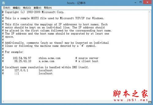 win10硕鼠打不开提示已取消网页导航怎么办  第4张