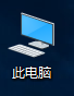 Win10电脑c盘满了怎么清理?电脑c盘满了变成红色了怎么清理教学 第2张 Win10电脑c盘满了怎么清理?电脑c盘满了变成红色了怎么清理教学 第2张