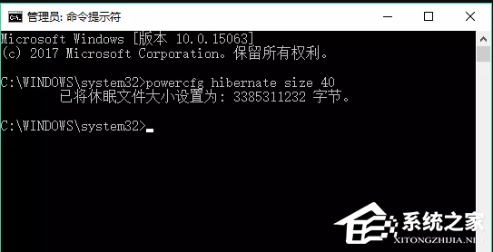 Win10电脑c盘满了怎么清理?电脑c盘满了变成红色了怎么清理教学 第9张 Win10电脑c盘满了怎么清理?电脑c盘满了变成红色了怎么清理教学 第9张