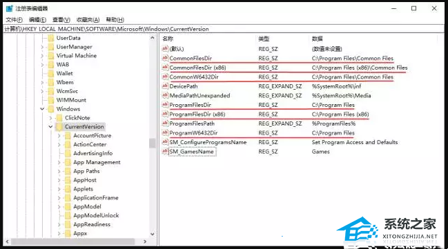 Win10电脑c盘满了怎么清理?电脑c盘满了变成红色了怎么清理教学 第12张 Win10电脑c盘满了怎么清理?电脑c盘满了变成红色了怎么清理教学 第12张
