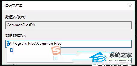 Win10电脑c盘满了怎么清理?电脑c盘满了变成红色了怎么清理教学 第13张 Win10电脑c盘满了怎么清理?电脑c盘满了变成红色了怎么清理教学 第13张