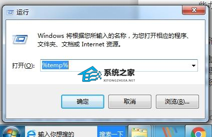 Win10电脑c盘满了怎么清理?电脑c盘满了变成红色了怎么清理教学 第14张 Win10电脑c盘满了怎么清理?电脑c盘满了变成红色了怎么清理教学 第14张