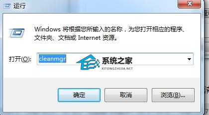 Win10电脑c盘满了怎么清理?电脑c盘满了变成红色了怎么清理教学 第16张 Win10电脑c盘满了怎么清理?电脑c盘满了变成红色了怎么清理教学 第16张