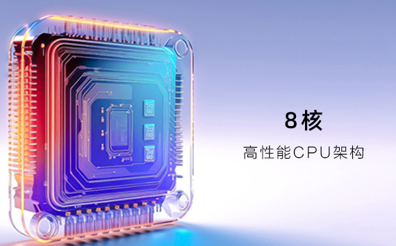 中兴小鲜50价格介绍(中兴小鲜1)  第2张