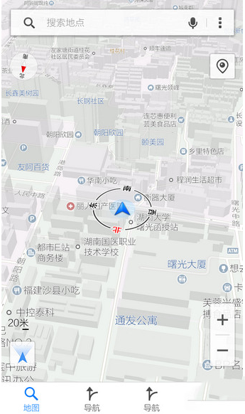 腾讯地图怎么定位?腾讯地图定位图文教程  第6张