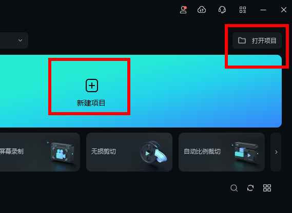 万兴喵影美颜步骤(万兴喵影如何美颜)