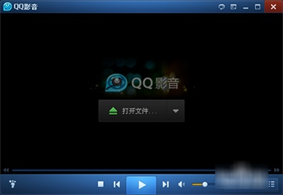 QQ影音播放高分辨率视频自动闪退怎么办  第1张