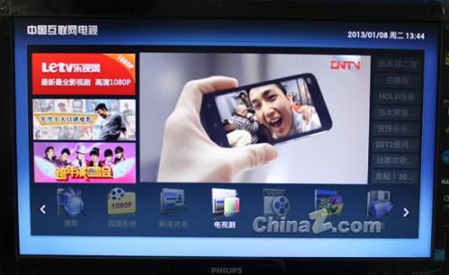 小米盒子.乐视盒子和华为秘盒哪个好?3大主流电视盒对比评测详情介绍  第6张