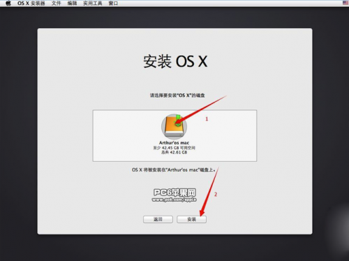 VMWare11虚拟机怎么安装OSX10.9系统  第12张