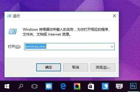 Win10&quot;explorer.exe没有注册类&quot;怎么办?  第2张