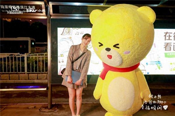 用新意创造治愈  小熊电器正与年轻人双向奔赴 第3张