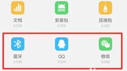 OPPOK11文件管理介绍(oppok1文件管理在哪里)