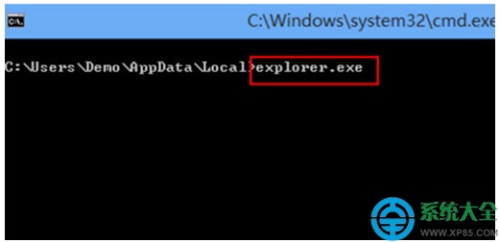 Win8系统开机桌面出现debug.log文件怎么解决?  第7张