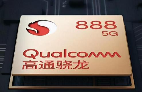 拯救者电竞手机2pro的CPU型号(拯救者2pro是什么处理器)